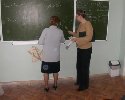 Нажмите для увеличения