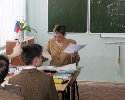 Нажмите для увеличения