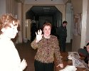 Нажмите для увеличения