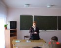 Нажмите для увеличения