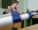 Нажмите для увеличения