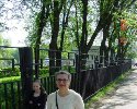 Нажмите для увеличения