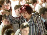 Ломакина Марина Владимировна