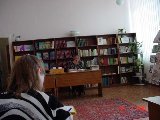 Библиотекарь