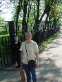 Психолог